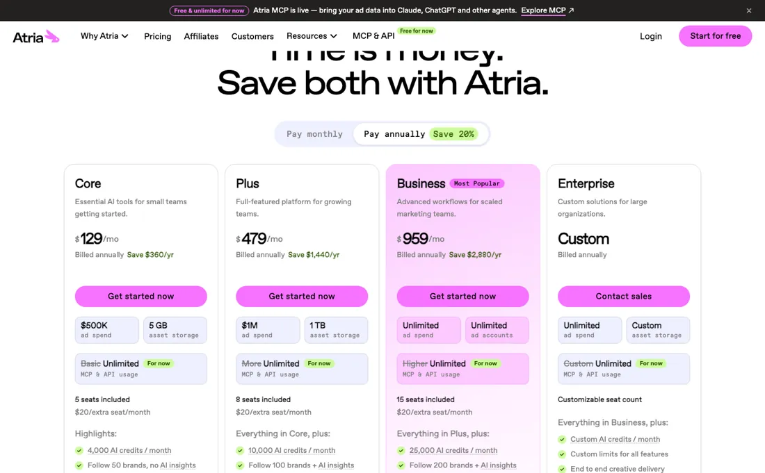 Atria pricing page