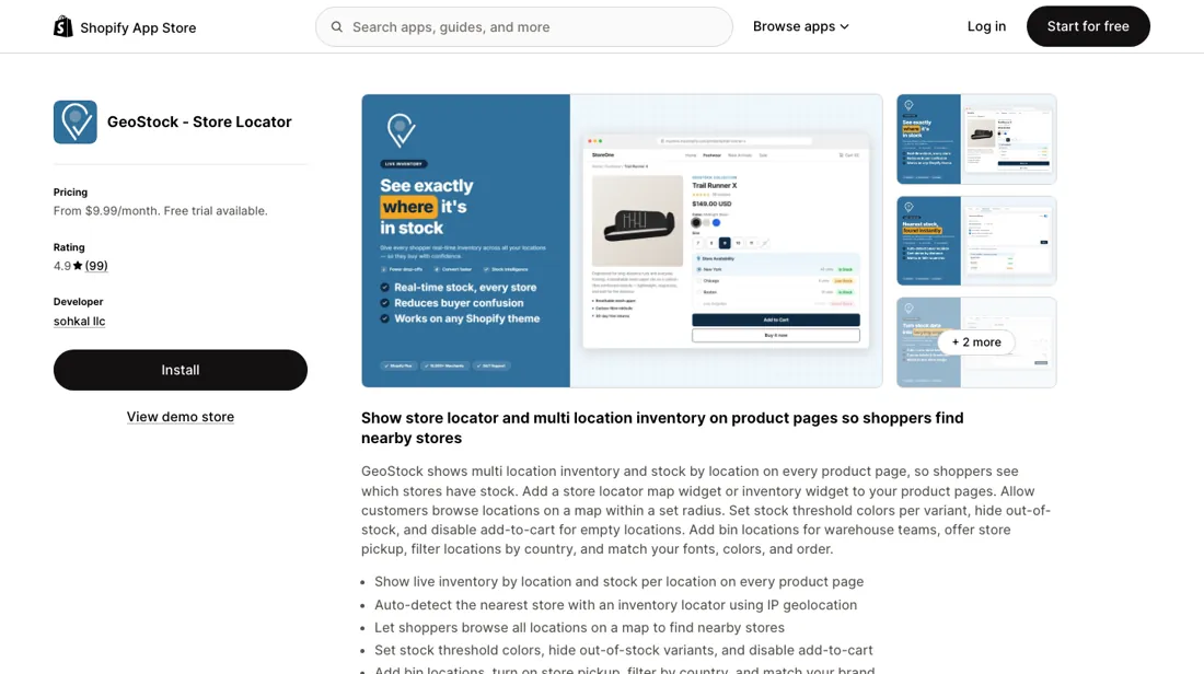 GeoStock product