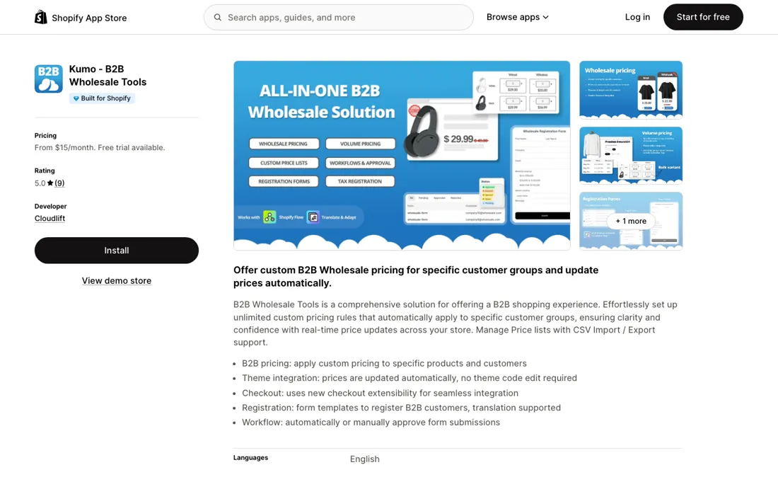 Kumo pricing page